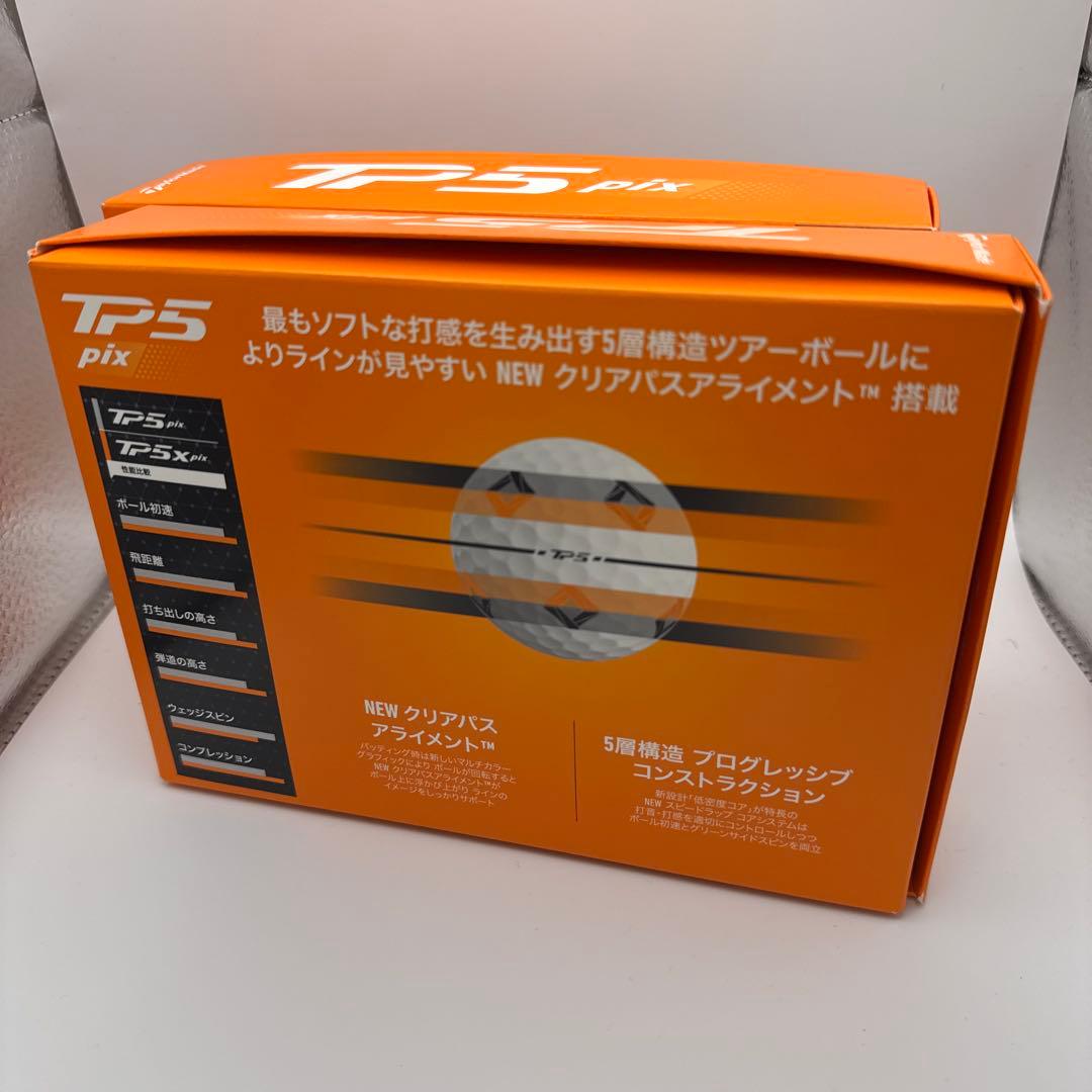 【新品・未使用】TaylorMade TP5 pix ゴルフボール2ダースセット