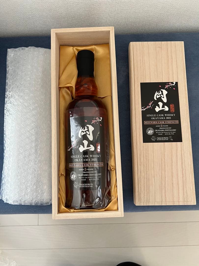 岡山蒸溜所 シングルモルトウイスキー 岡山 ミズナラ 2021 限定品