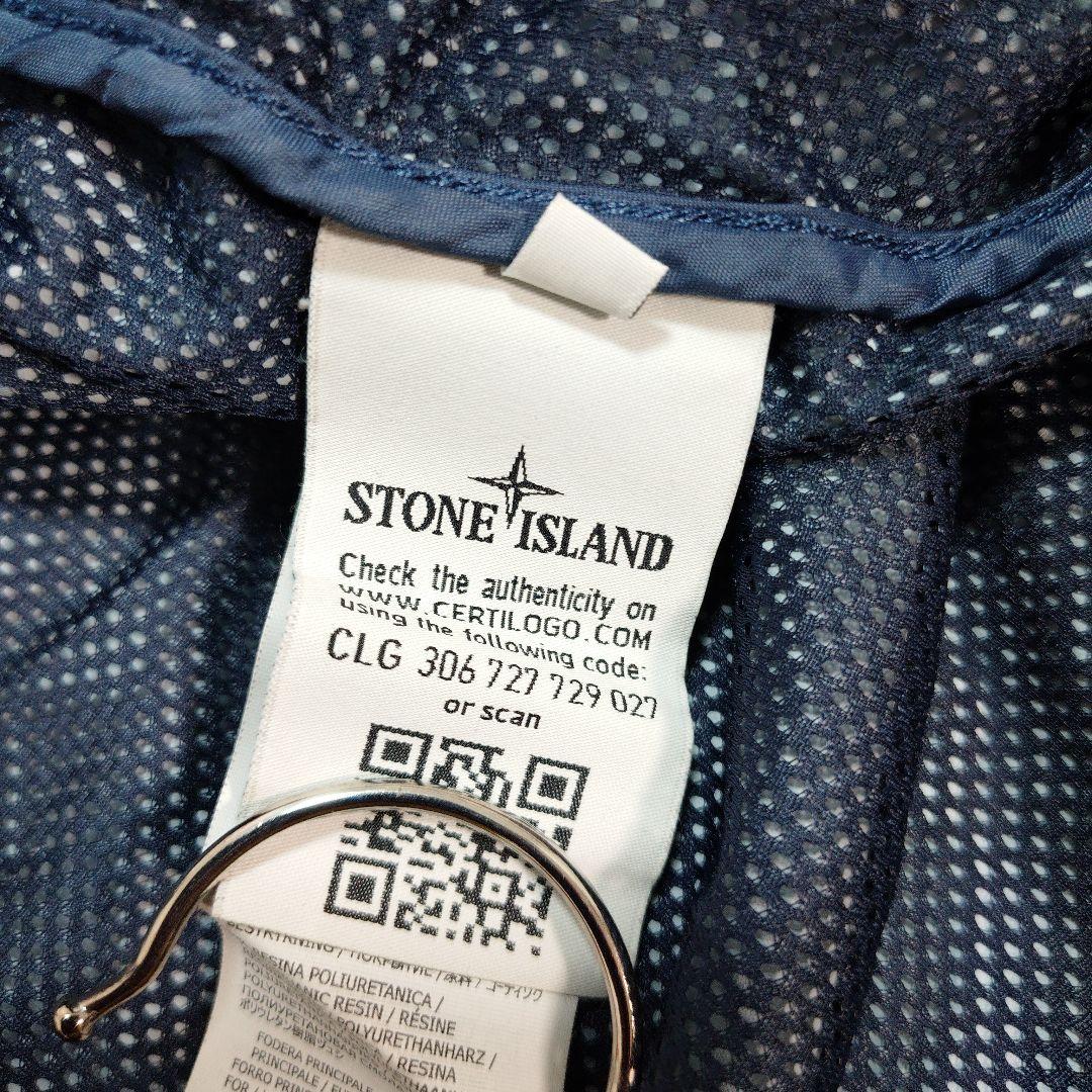 STONE  ネイビー ナイロンジャケット