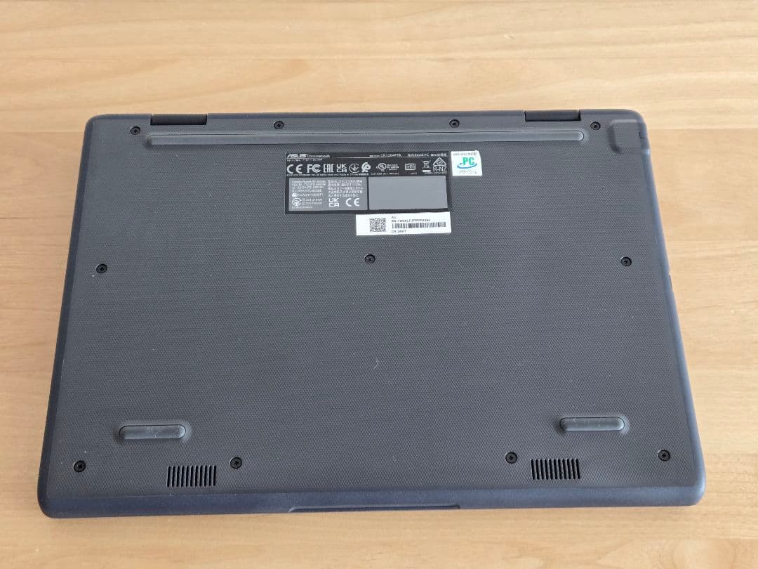 ASUS Chromebook CR12 Flip 高性能文教モデルN150搭載