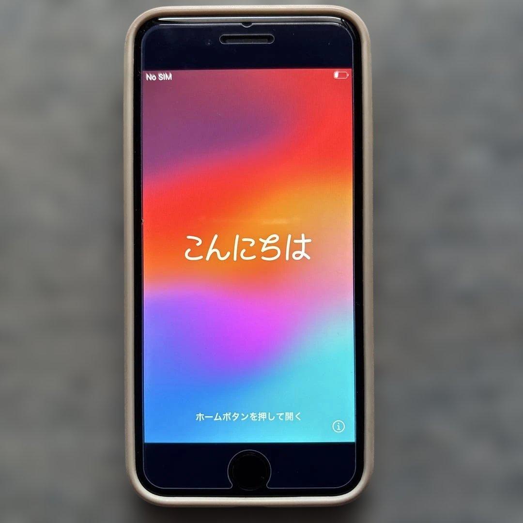 Apple iPhoneSE2. ホワイト 本体 ジャンク品