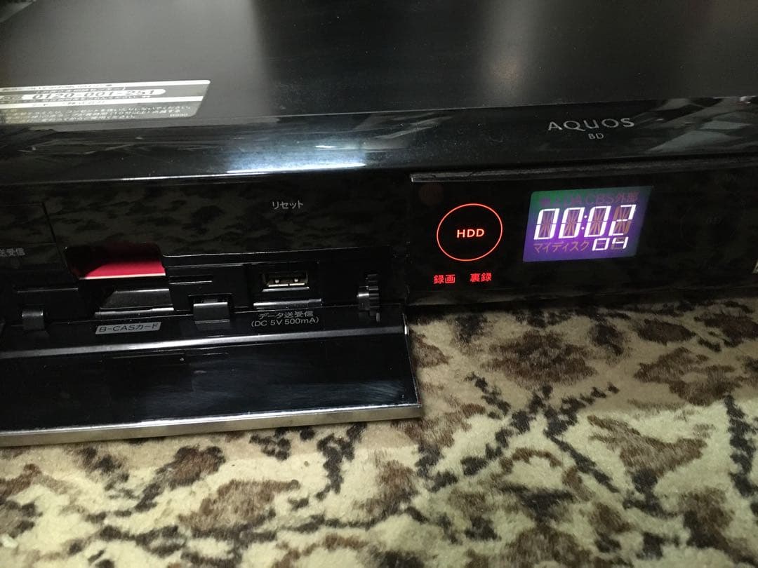 SHARP BD-HDW55改HDD 2TB