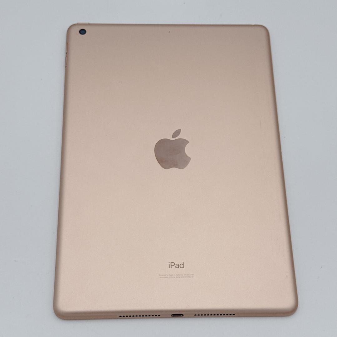 【ほぼ新品】iPad 第7世代 32GB Wi-Fiモデル MW762J/A