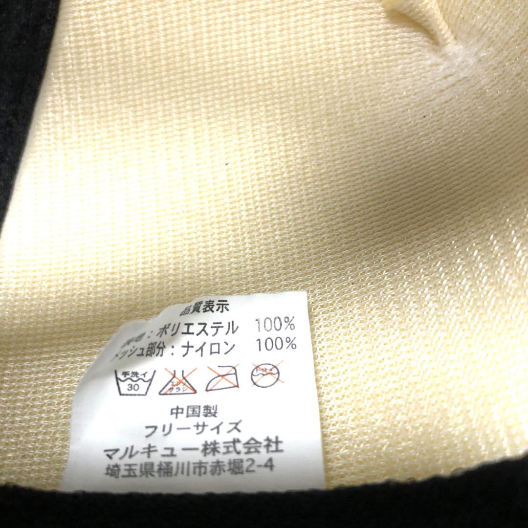 マルキュー　パーカー　シャツ　キャップ　バケツ　ステッカー　ワッペン　ＤＶＤ