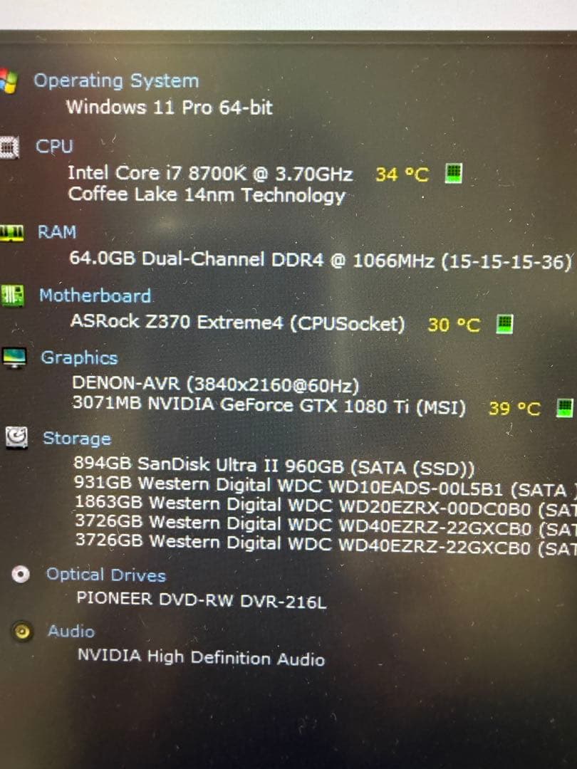 ★Intel Core i7 8700kマザーボード セット★