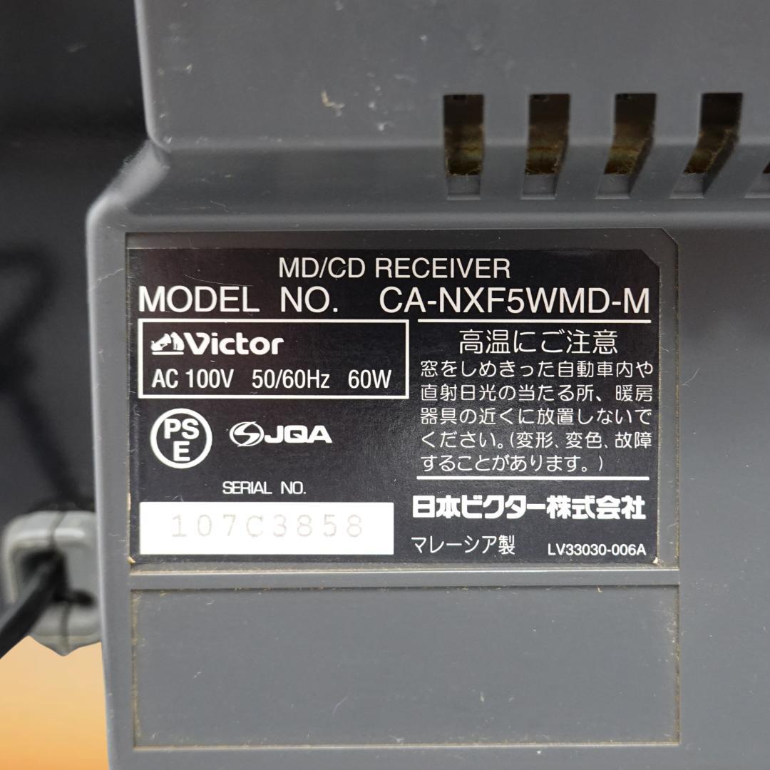 【中古】Victor CA-NXF5WMD-M ミニコンポ　基本動作確認済