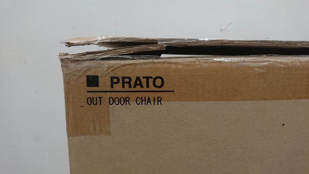 未使用品 Cassina ixc PRATO outdoor チェア-4