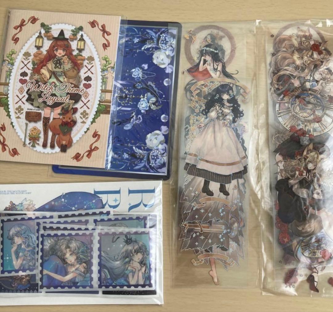 墨魚様マスキングテープ　まとめうり