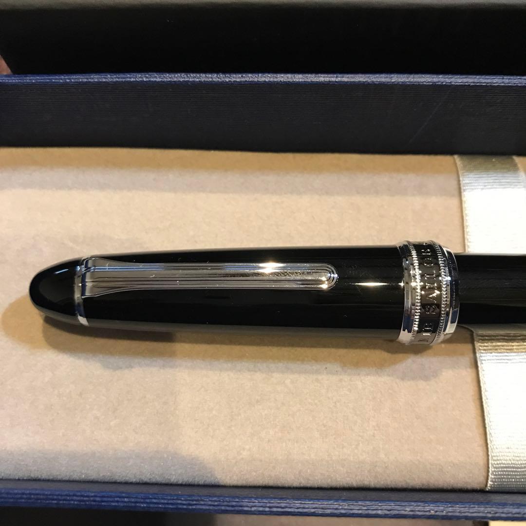 新品未使用品　セーラー　長刀研ぎ　シルバートリム　中細(MF)