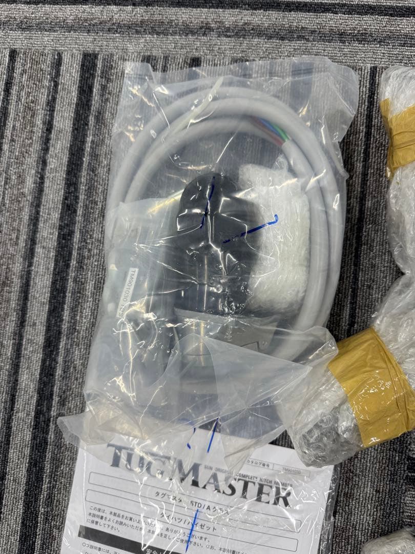 サントレック　ヒッチメンバー S211P ハイゼットトラック用