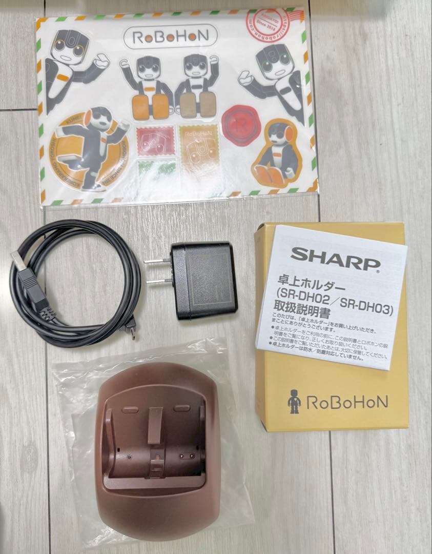 【極美品】SHARP RoBoHoN SR-03M-T ロボホン