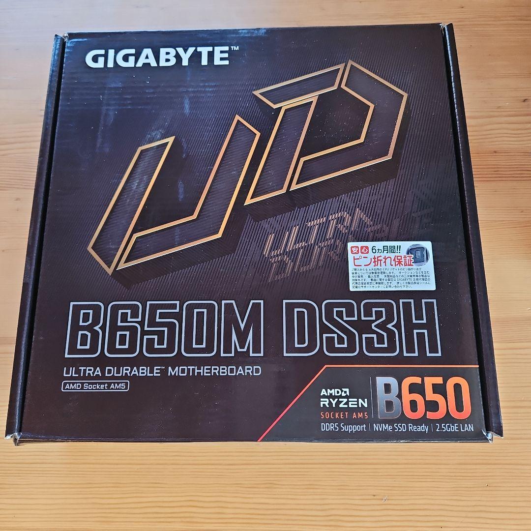 自作PC　Ryzen9 7950X/メモリ32GB/SSD256GB　グラボ無し