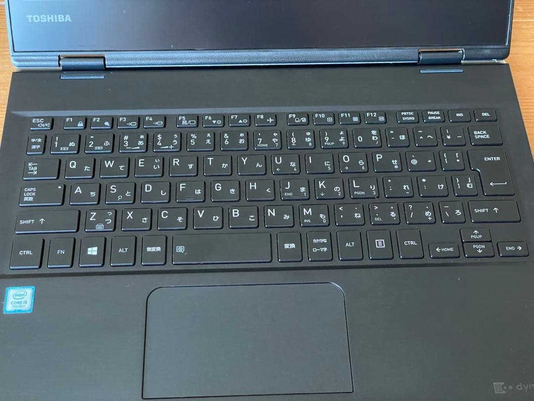 Dynabook VC72/B i5 7200U タブレットPC pro