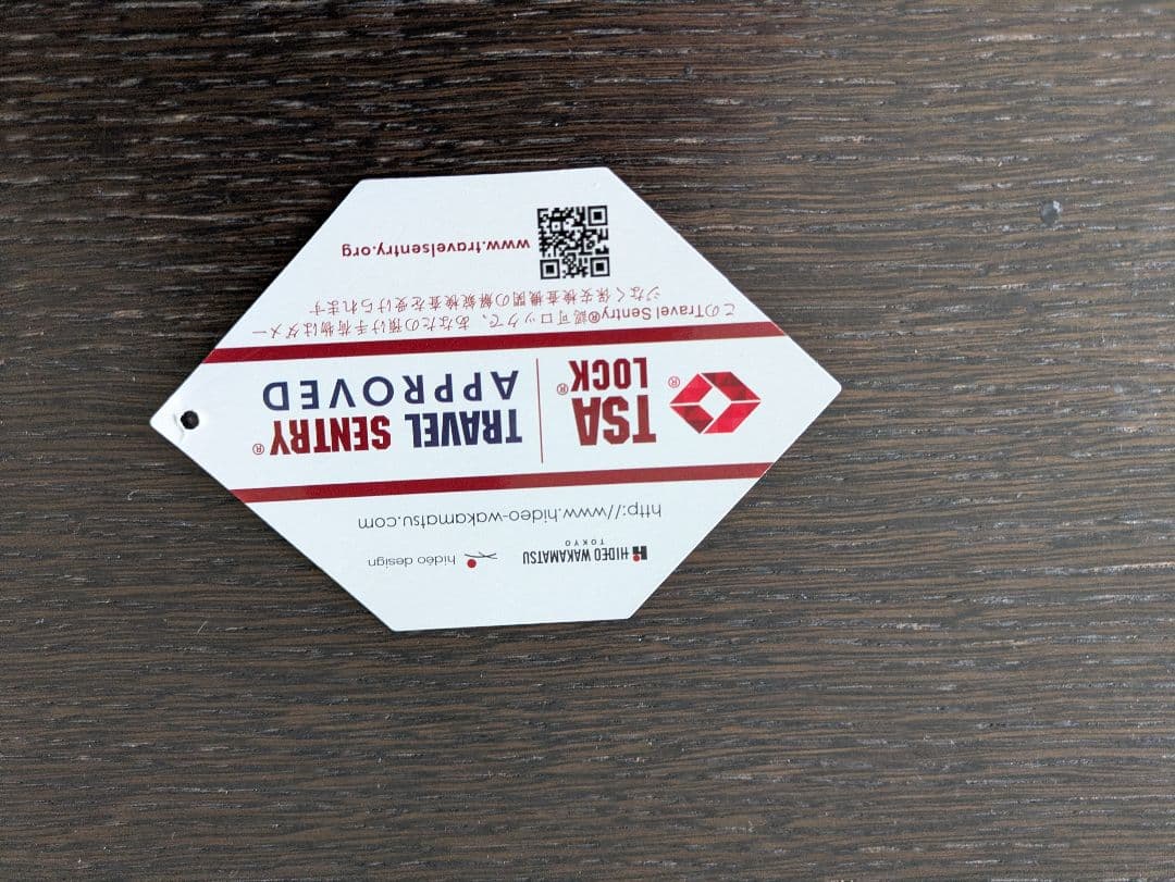 ソフトスーツケース