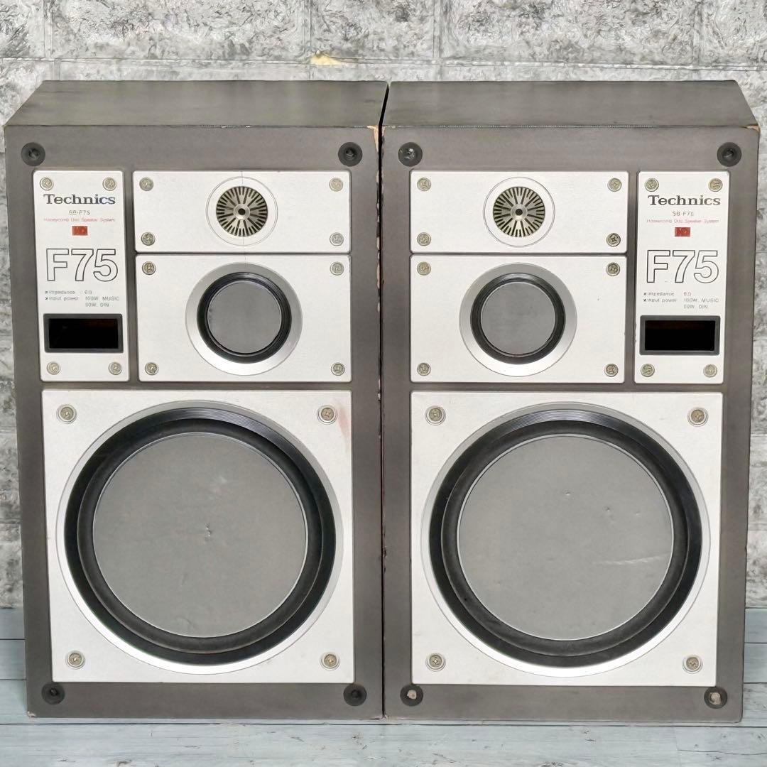 Technics「SB-F75」3wayスピーカー