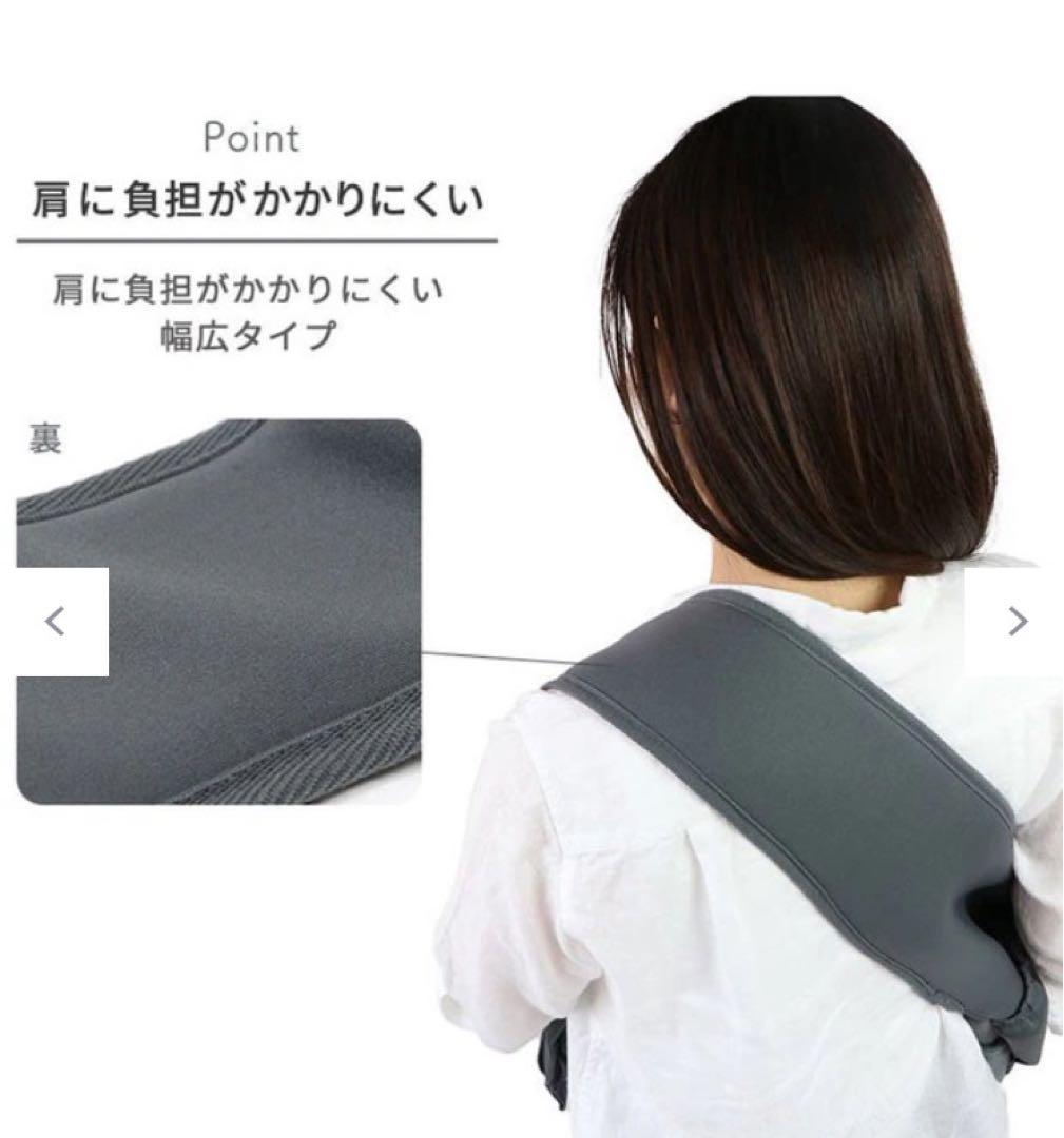 ペットパラダイス スリング キャリーバッグ M 小型犬 約4～8㎏