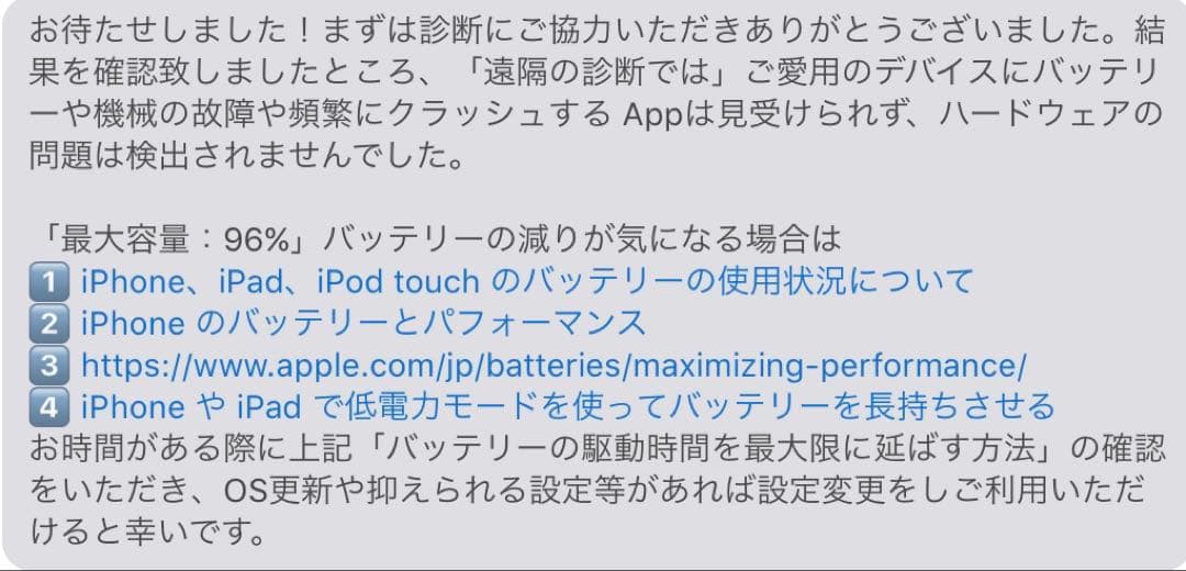 iPad10世代　ケース・applepencil付き