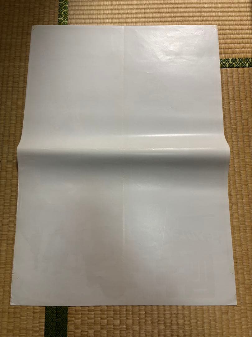 ジャッキーチェン　酔拳　B2ポスター