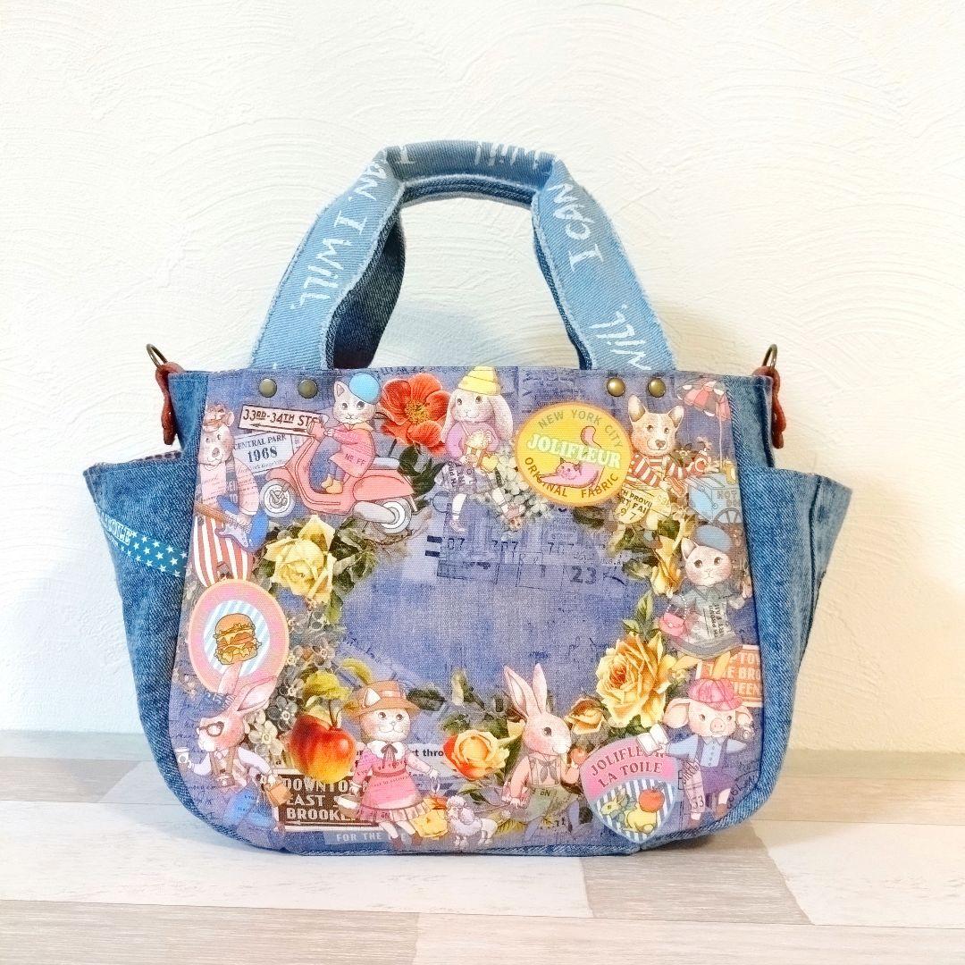 専用☆デニムリメイクバッグ＆手帳カバー☆ジョリーフルール