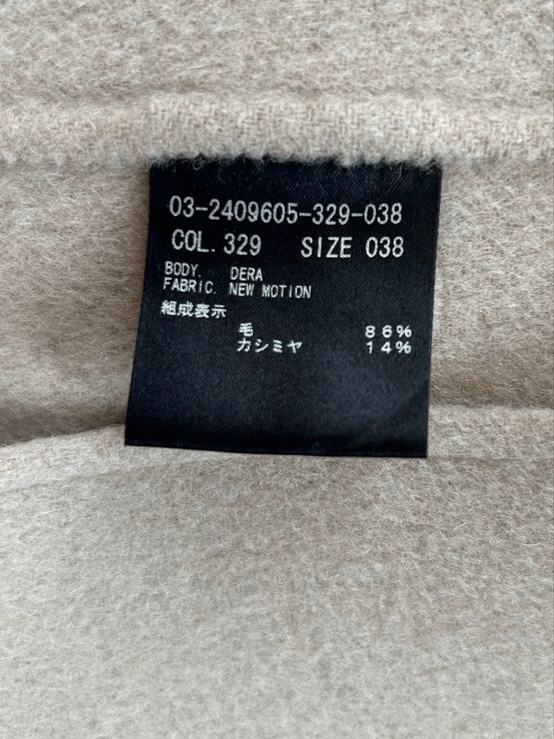 theory luxe ダブルフェイス フードコート カシミヤ混 38