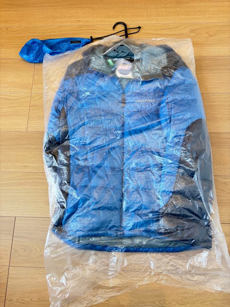 モンベル U.L.ダウン ガイドパーカ 1101384