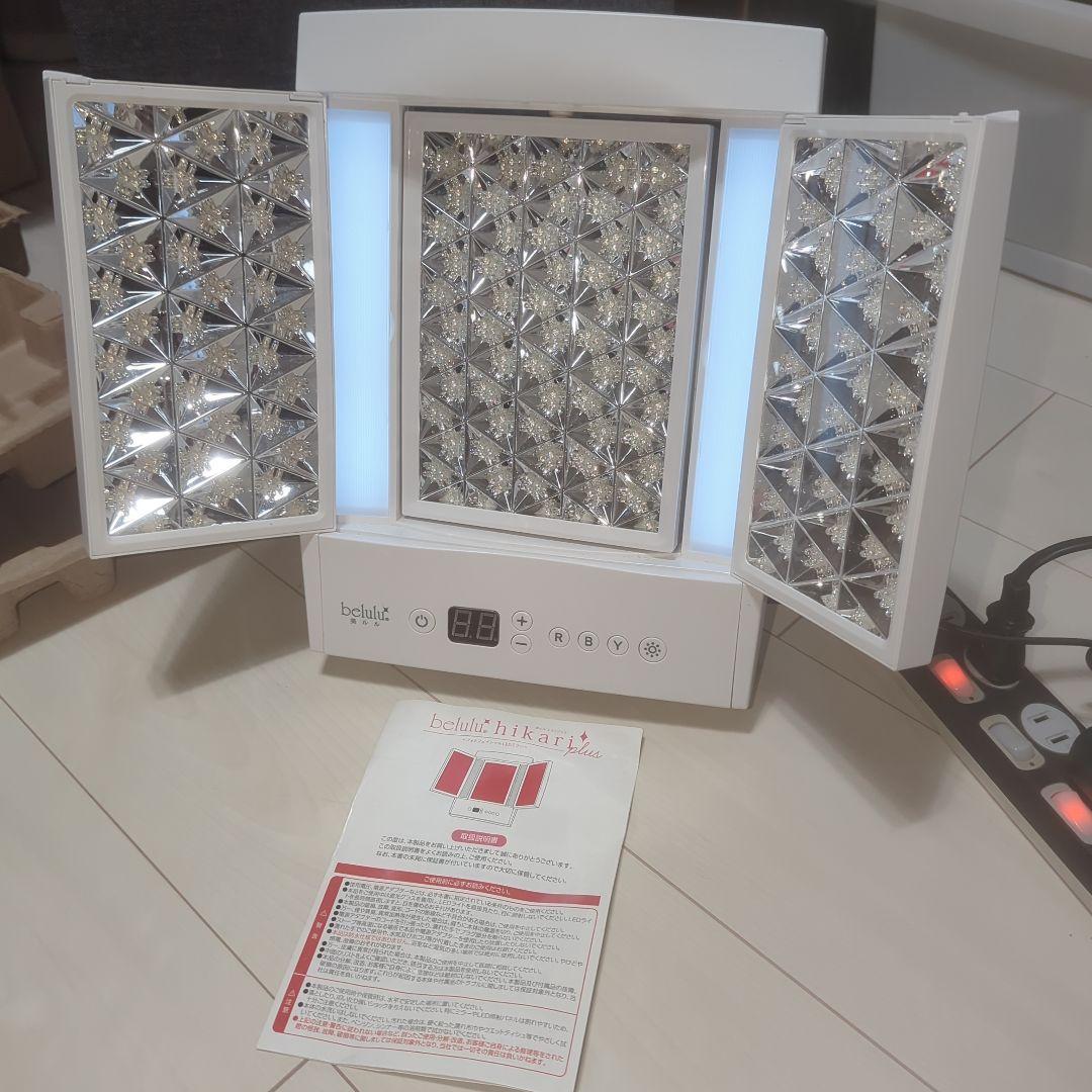 フォトフェイシャル美ルル光プラス　フォトフェイシャルLED　美ルル　ヒカリプラス