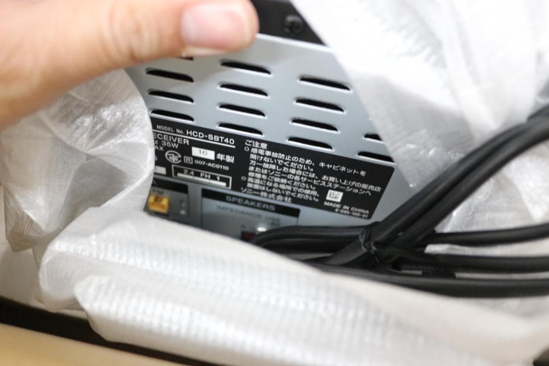 未使用 2016年製 CMT-SBT40 ホームオーディオシステム ソニー