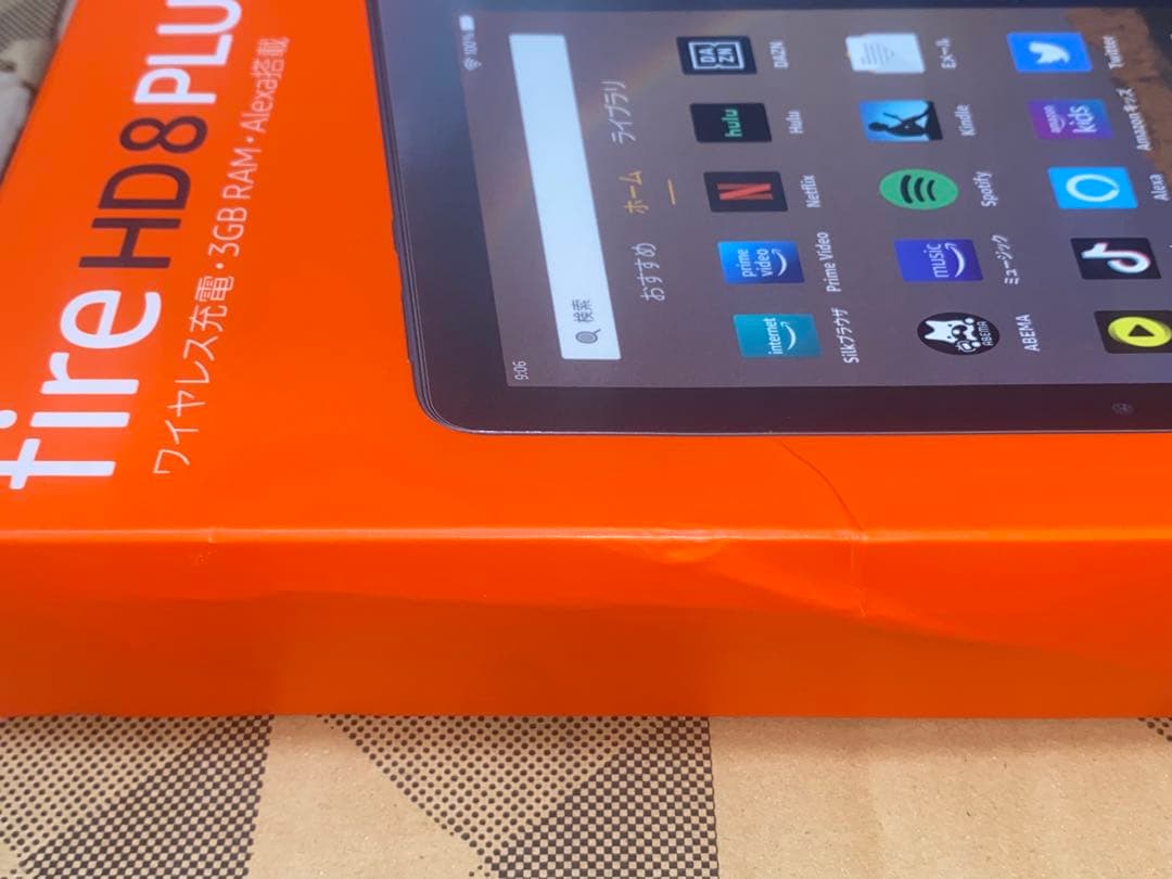 10世代 Fire HD 8 Plus (8インチHDディスプレイ) 32GB
