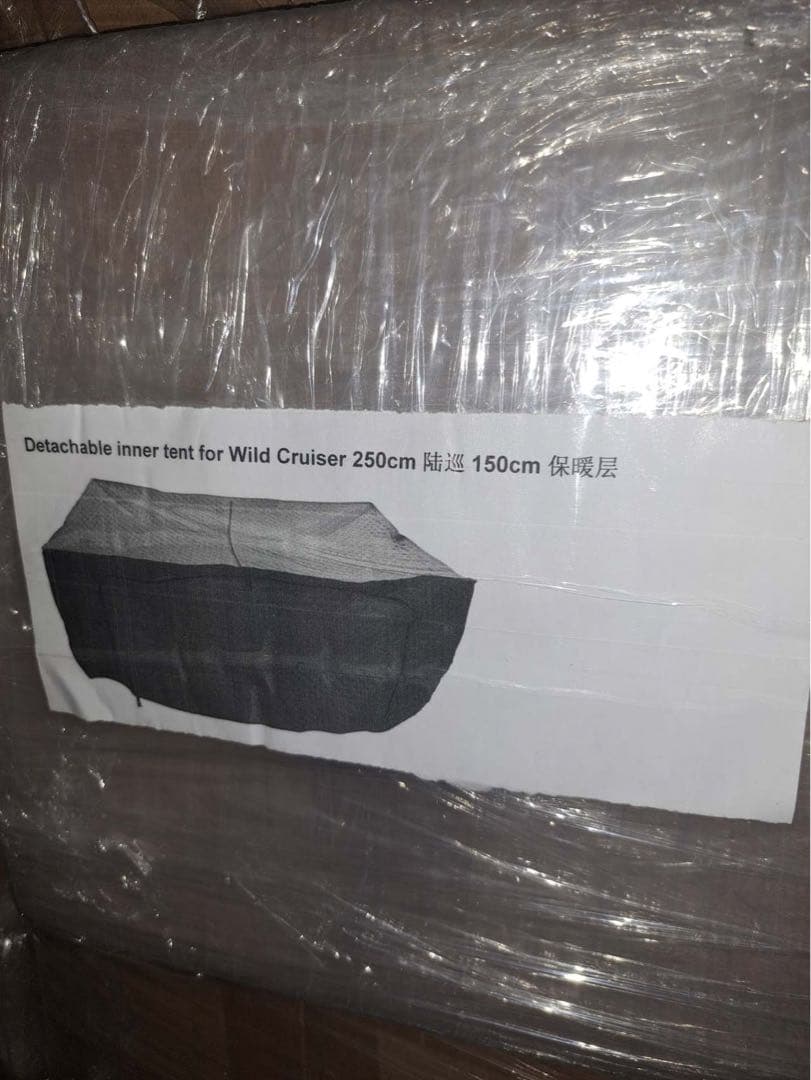 ★訳アリ★Wild Cruiser◆ワイルドクルーザー【WildLand】