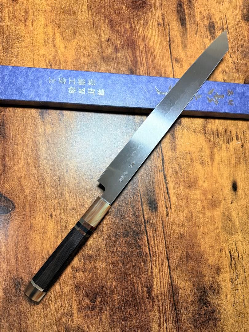 祥太郎作　刺身 切付 柳刃 水本焼 青一鋼　鏡面　尺　包丁　黒檀銀巻白水牛八角柄
