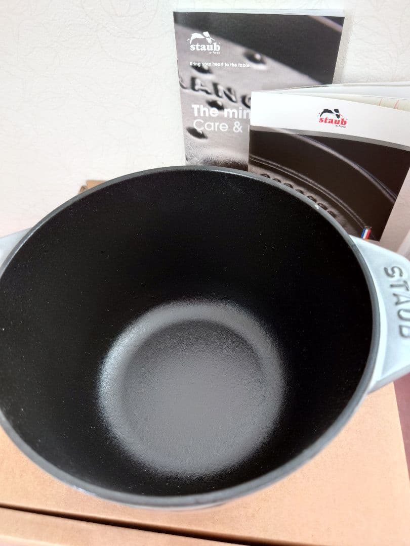 【新品】staub ココット de GOHAN　 Mサイズ 16cm