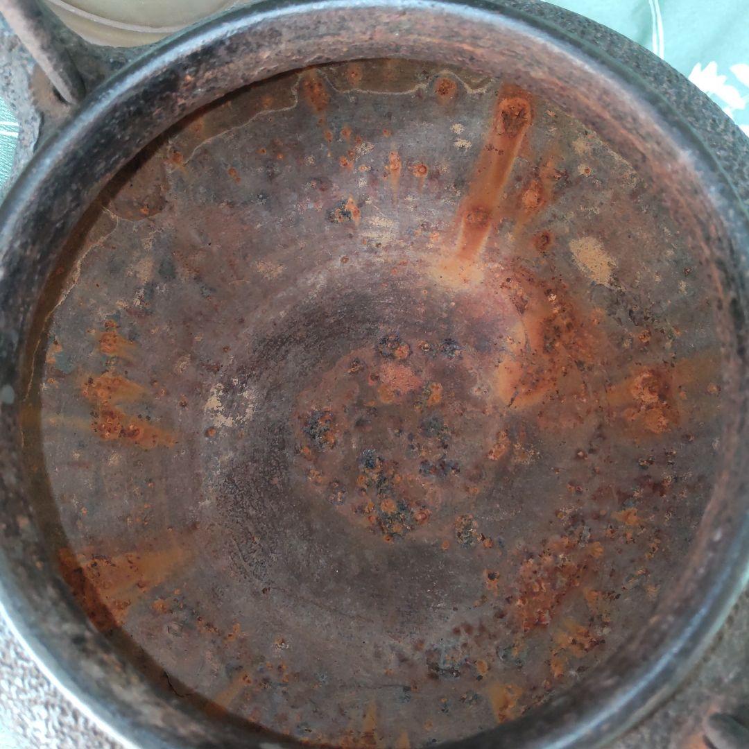 骨董　鉄瓶　黒渦