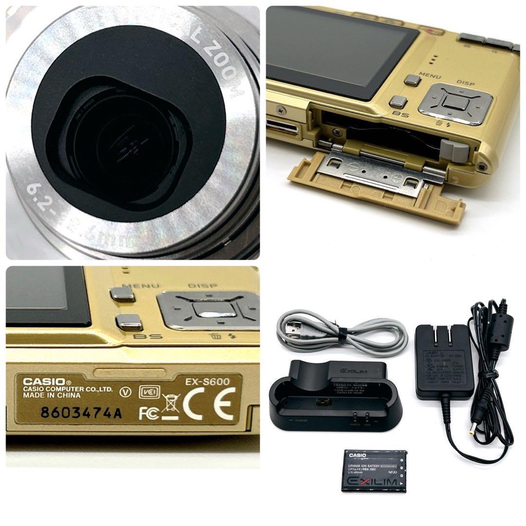 CASIO カシオ EXILIM EX-S600 ゴールド デジカメ