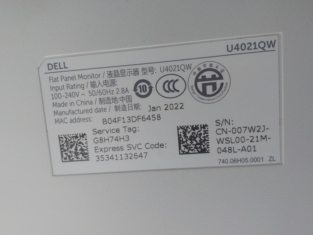 Dell Uシリーズ U4021QW 39.7インチワイドモニタ－