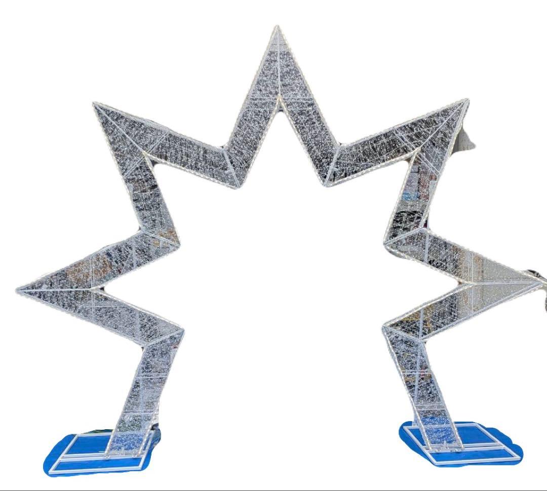 LED スターアーチ 屋内屋外兼用 イルミネーション クリスマス コストコ　大型