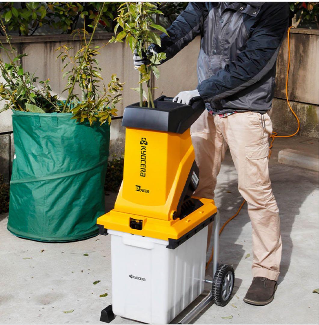 RYOBI リョービ ガーデンシュレッダー 粉砕機 GS-2010