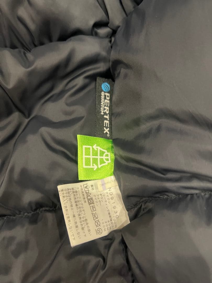 THE NORTH FACE マウンテンダウンジャケット ニュートープ　NT M