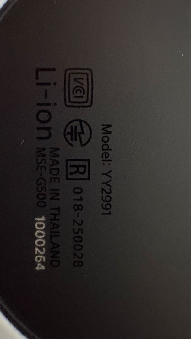 【ゲーミングマウス】SONY INZONE 8000Hz 超軽量 プロ仕様