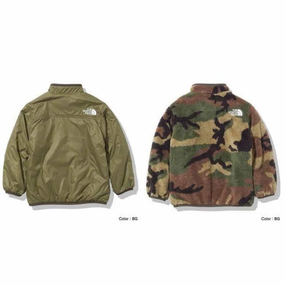 ノースフェイス　リバーシブルコージージャケット（キッズ）