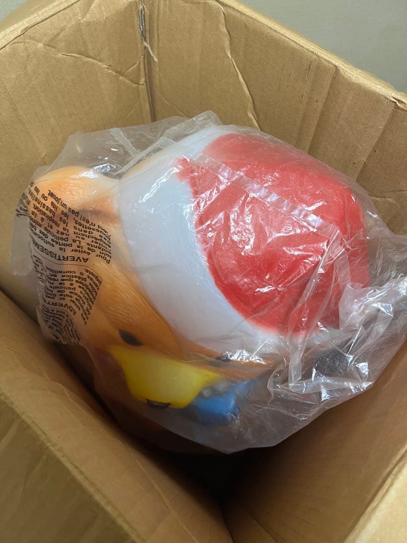 クリスマス ベアー クマ ライト 高さ約90cm