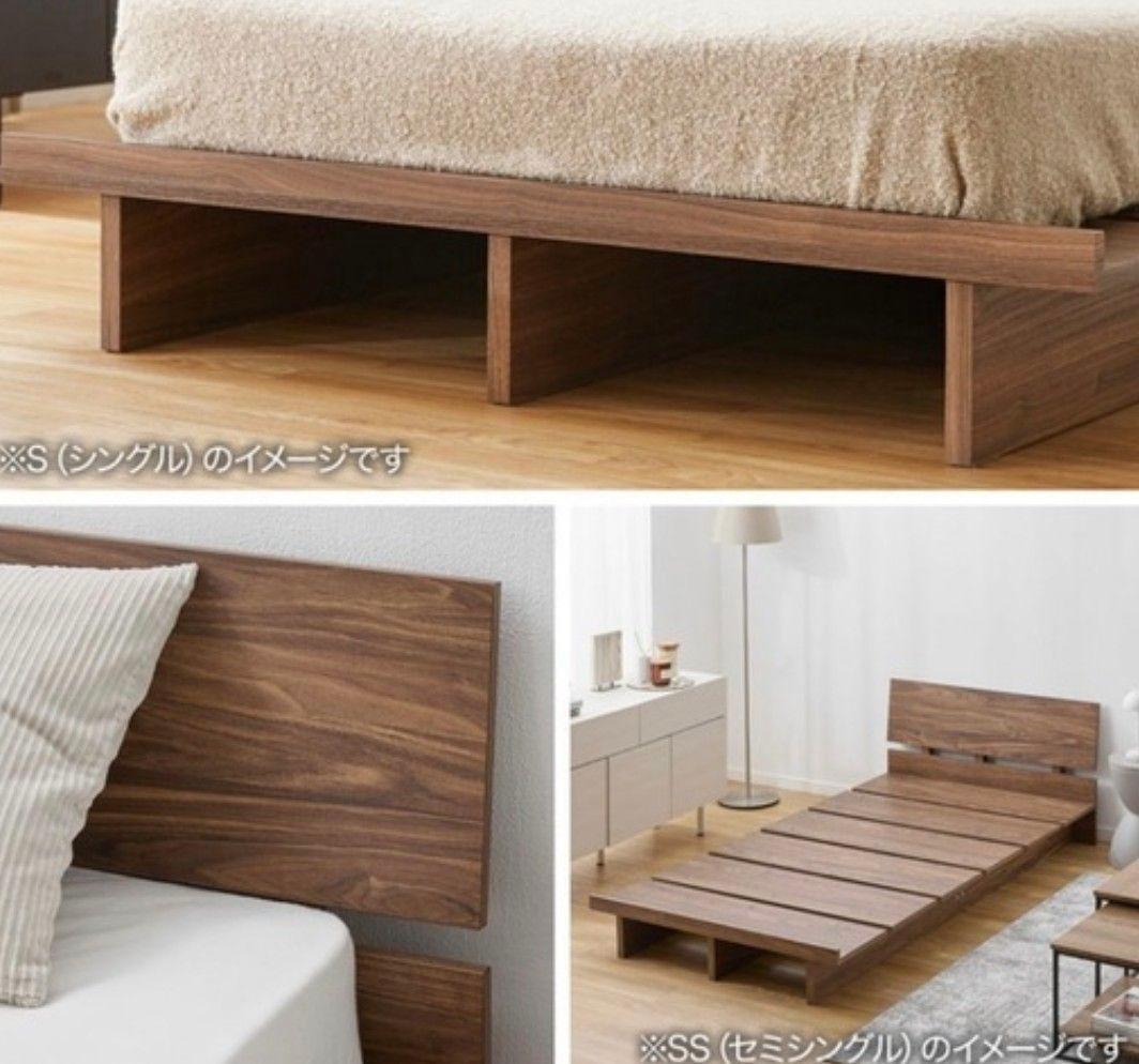 【世田谷区引取限定】LOWYA ローヤ ベッド シングル