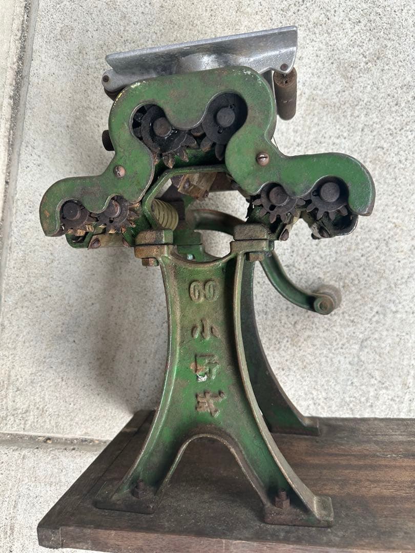 小野式製麺機両面刃（H98）