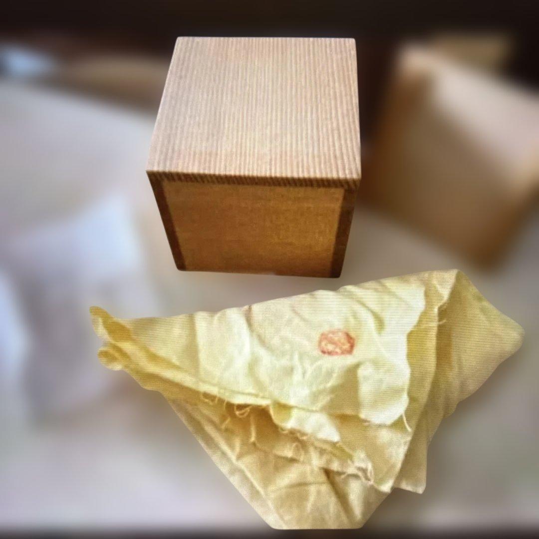 ▶︎ ◎金銀彩草花紋　盃　鈴木爽司 ぐい呑 酒器