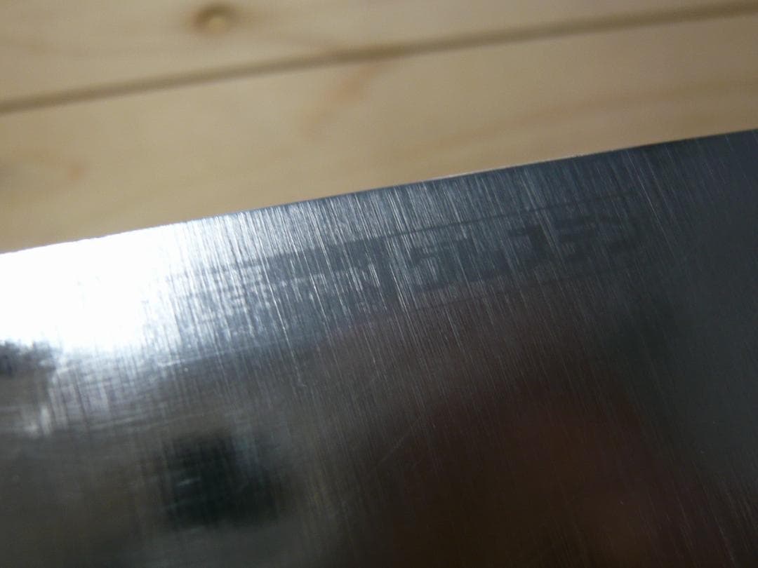 GLESTAIN グレステン 牛刀 21㎝ ステンレス 包丁 牛刀 Kシリーズ