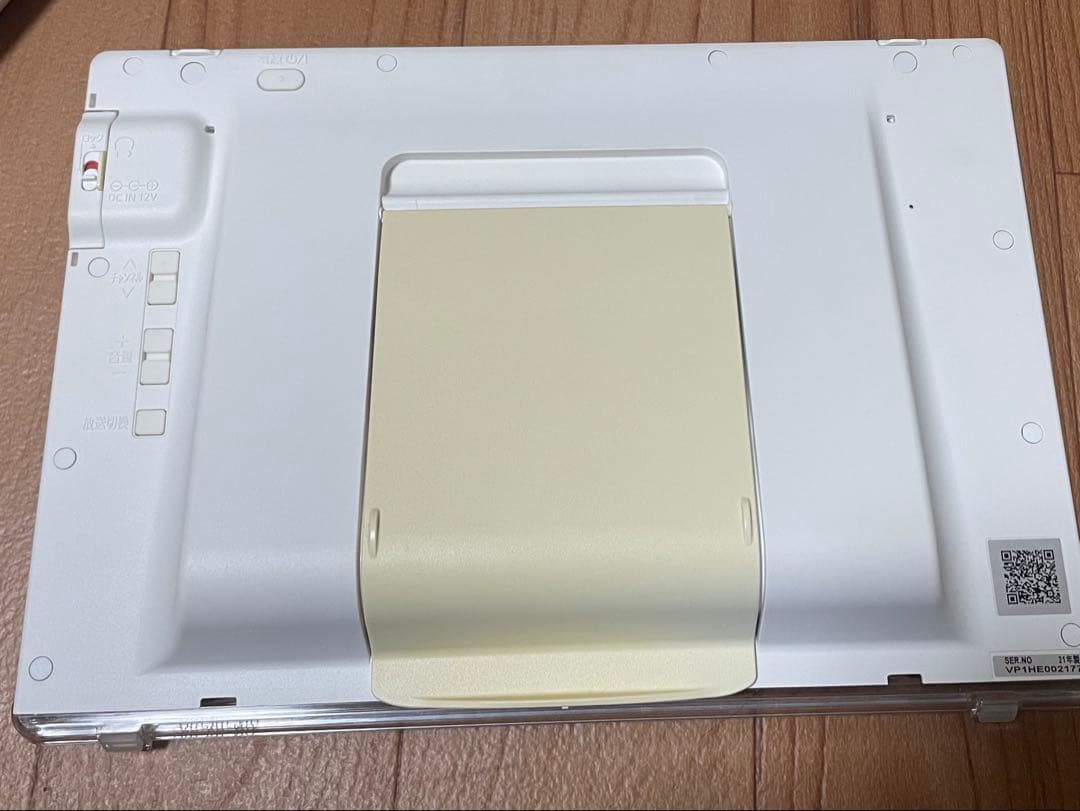 Panasonic ポータブルテレビ プライベートビエラ