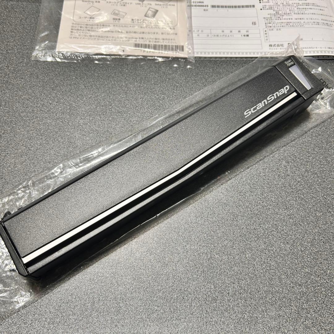 2020年製　総スキャン数1　ScanSnap S1100 FUJITSU