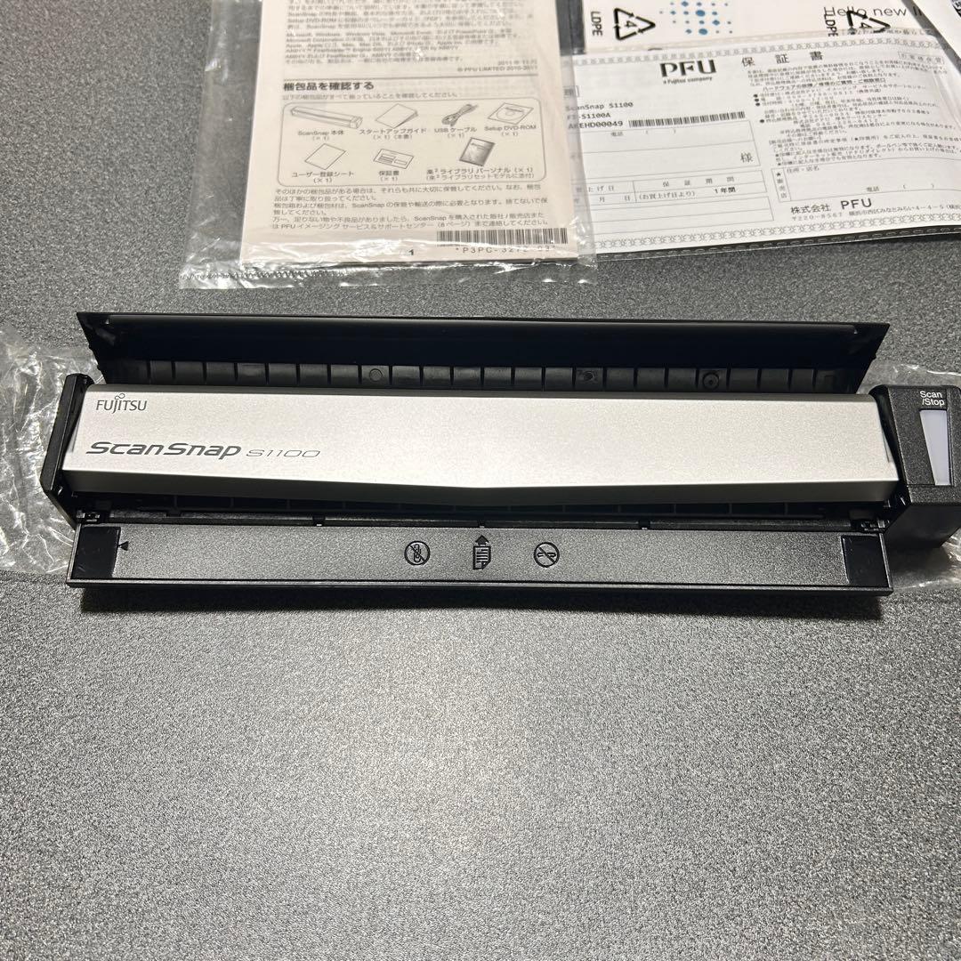 2020年製　総スキャン数1　ScanSnap S1100 FUJITSU