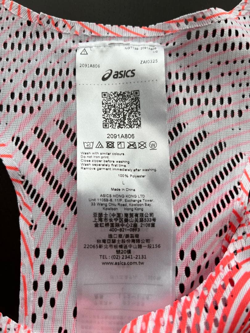 ASICS アシックス RUNタンクトップ Lサイズ　未使用
