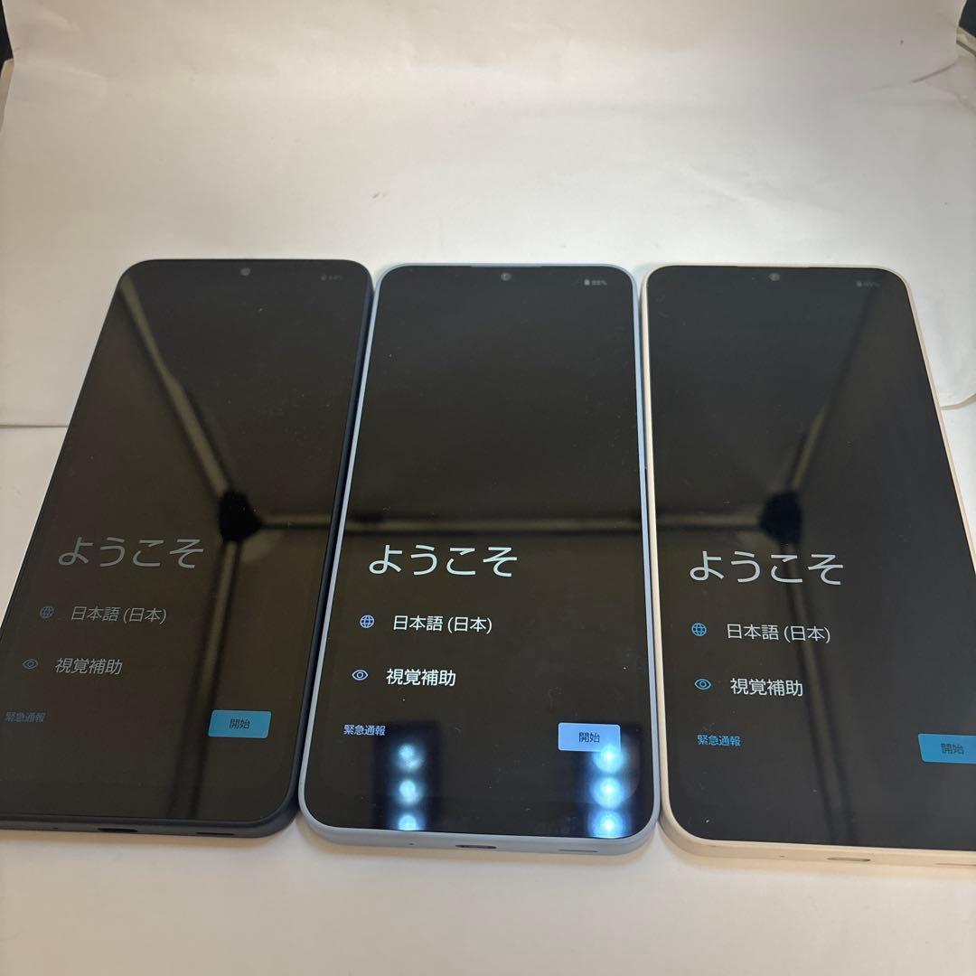 【専用】AQUOS wish4 3台セット　docomo版