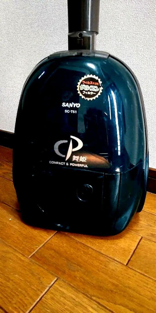 SANYO 紙パック式掃除機　舞姫　SC-T51 グリーン